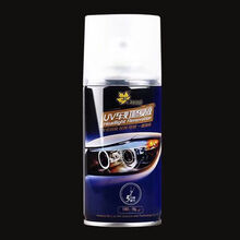 大灯修复翻新汽车大灯清洗翻新修复液工具套装车灯划痕发黄修复灯罩抛光剂 450ML【可修复10个大灯】 【单瓶】需自备砂纸等工具