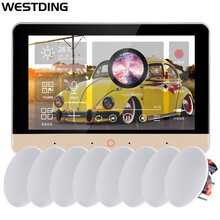 威斯汀（WESTDING）T5智能家居家庭背景音乐主机系统套装 家庭影院音响组合 嵌入式吸顶音响喇叭 T9 XT8主机+918喇叭8只