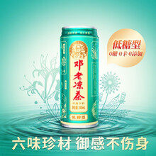 邓老凉茶 国医配方夏季凉茶金银花菊花白茅根桑叶蒲公英甘草植物 低糖饮料整箱240ml*12罐/箱
