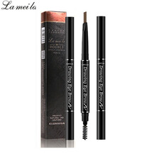 拉美拉眉笔防水防汗持久眼线笔眉膏眉粉不脱色套装网红同款初学者 01#黑色【带盒子】