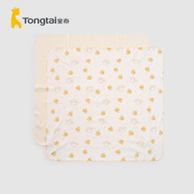 童泰四季婴儿床品用品男女宝宝纯棉包巾新生儿抱巾2条装 黄色 84*84cm