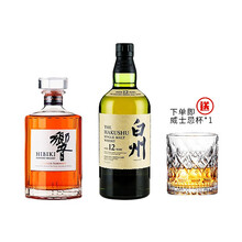 响12年- 商品搜索- 京东