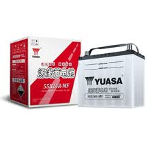 汤浅(Yuasa)汽车电瓶蓄电池少维护55B24R-MF 12V 铃木雨燕/天语SX4/派喜/羚羊 以旧换新 上门安装