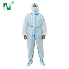 4M医用防护服 PP PTFE连体式防护服超强防水透湿可多次反复穿医用防护服独立包装【下单备注尺寸】*10