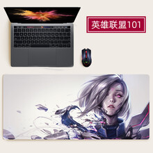 画尚 lol英雄联盟DOTA2网吧吃鸡鼠标垫子动漫超大号长款加厚锁边可水洗电竞键盘垫桌垫个性定制凑单 101 800x300mmx5mm