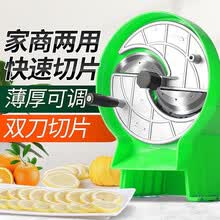 超市	拜杰（Baijie）水果切片机家用手摇果蔬切片器商用手动多功能切菜机柠檬土豆蔬菜水果茶机器 水果切片机