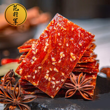 靖江特产猪肉脯1斤干片散装整箱1斤装蜜汁香辣麻辣味零办公室零食小吃 5种口味100g*5袋