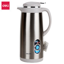 得力(deli)1.5L不锈钢外壳玻璃真空内胆保温壶 办公/会议/家用保温壶 本色