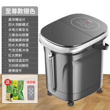 KONKA/康佳泡脚桶洗脚盆电动按摩加热家用恒温全自动足浴盆礼物 【礼包款】按摩+水电分离+泡小腿