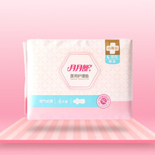 月月舒医用护理垫6片装夜用棉柔290mm消毒级卫生巾姨妈巾 1包【共6片】