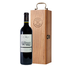 超市	拉菲（LAFITE）罗斯柴尔德 凯洛副牌干红葡萄酒 750ml 单支精品礼盒装 原瓶进口红酒（DBR）