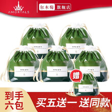 尔木萄（ AMORTALS）加厚卷筒式一次性洗脸巾卷 棉柔巾干湿两用化妆棉柔软卸妆棉 卷筒洗脸巾70片*5