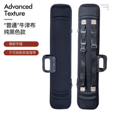 二胡琴盒二胡盒盒子通用高级高档包专业防水轻便双肩加长背带硬盒 牛津黑色款