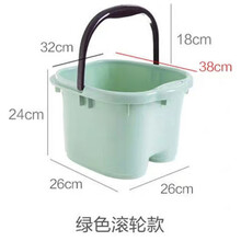 泡脚桶过小腿泡脚盆家用塑料洗脚盆洗脚桶足浴盆按摩高深桶 薄荷绿 有滚轮 足浴盆+老姜/30包【暖身驱寒祛湿】