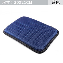 佑臂 汽车扶手箱垫车用中央手扶箱套增高耐脏海绵垫通用型车载内装饰用品 编织条纹扶手垫 蓝色 斯巴鲁傲虎XV力狮森林人BRZ翼豹宝沃BX7BX5