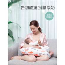 喂奶哺乳枕头护腰坐月子婴儿抱抱托侧躺抱睡抱娃新生躺喂