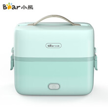 小熊（Bear）电热饭盒加热饭盒上班族便携式双层不锈钢可插电蒸煮保温饭盒热饭神器 DFH-B12E1