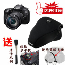 适用于佳能EOS R RP微单相机包 40D 50D 60D 70D 80D 90D单反便携内胆包 配 18-135mm镜头用+