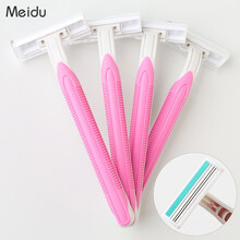 美杜Meidu 刮毛刀女士腋毛腋下私处剃毛刀学生用防刮伤脱腿毛修剪器 刮毛器4把装玫红