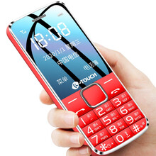 天语（K-Touch）Q21C 老人手机 直板按键 电信 老年手机 2G 学生备用功能机 魅丽红端午节父亲节礼物