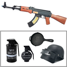 绝地吃鸡儿童玩具枪awm狙兵击大号声光抢M416仿人真男孩子警察全套装 声光AKM[五件套]