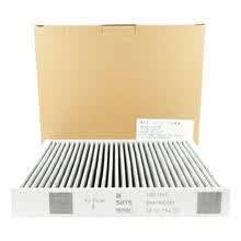 别克（BUICK）原厂空调滤清器/空调滤芯/空调格 09-14新君越2.0T2.4L3.0L/英朗1.6L1.8L1.6T 适用