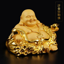 汽车车载内饰摆件弥勒佛香水元包佛珠车上车内新轿车用品装饰品 沙金弥勒佛