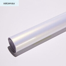 汽车改色膜 车身电镀贴膜 镜面银色贴纸 光亮面电镀膜 亮银镜面膜 亮光白变金1.52米x0.5米