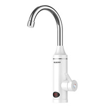 美菱（MELING）电热水龙头 快速加热厨房冷热两用 即热式电热水器下进水 MF-D308