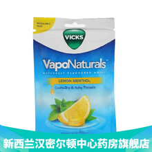 新西兰药房直邮  Vicks息可舒 天然成分喉咙痛缓解含片70g 柠檬薄荷蜜
