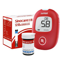三诺（SANNUO）三诺安稳+加 免调码血糖仪家用血糖试纸条无仪器】50血糖试纸50采血针50酒精棉 血糖仪+50血糖试纸+50采血针+50酒精棉