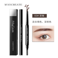 健美创研（M'AYCREATE）双头自动眉笔防水防汗 自然持久不易脱色 防晕染眉毛显色 03#深咖（适合褐色深棕色）