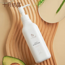 京东超市	
十月结晶马鲁拉果孕产妇沐浴露260ML 温和配方孕期专用沐浴乳