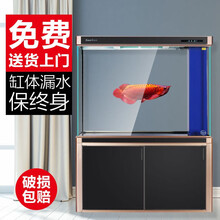 森森鱼缸水族箱大中型客厅懒人玻璃缸办公室免换水龙鱼生态缸 超白底滤0.8m长 36宽 93高靠墙(黑白灰红)