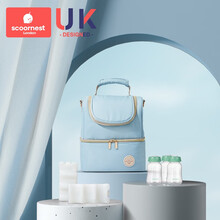 科巢（scoornest)背奶包背奶装备冷藏便携式上班保温袋蓝冰储奶冰包母乳保鲜  格纳粉 奈尔蓝+蓝冰+储奶瓶（送3瓶储奶瓶）[共6瓶储奶瓶