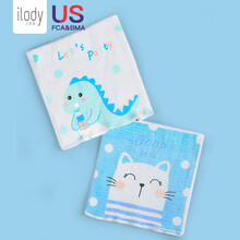 艾洛迪（ilody）新生儿婴儿肚兜护肚围宝宝护肚护肚脐肚子保暖围肚儿童护脐裹肚腹围 【2片装】艾利/莱德（单层,颜值新款,西欧插画风） 24*17cm【适合6个月-3岁宝宝】