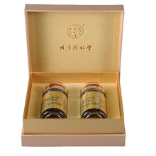 北京同仁堂TRT西红花 5g/瓶*2瓶/盒 藏红花冲饮礼盒装 礼盒装 1盒