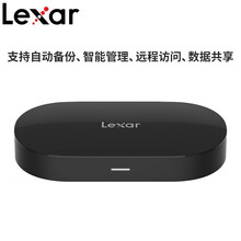 雷克沙（Lexar）时光机M1 个人云盘NAS网络存储 家庭用私有云网盘 黑色+西部数据5TB移动硬盘