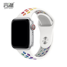 言派 苹果手表表带 iwatch表带 apple watchSE/6/5/4/3/2代通用运动型表带 彩虹色-透气 【42/44mm表带】【标准版】