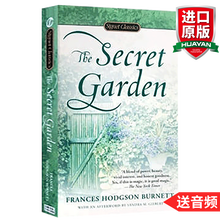 Secret Garden 商品搜索 京东