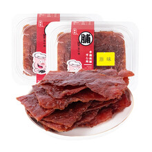 靖江特产颖香猪肉脯干手撕盒装原味蜜汁味肉铺干猪肉干小零食400g*2 蜜汁味400g*2