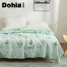 多喜爱（Dohia）沁爽夏季被芯艾香抗菌夏薄被亲肤水洗磨绒面料1.5米床203*229cm