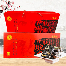 南京同仁堂阿胶糕固元膏即食可搭女性产后手工驴皮枣啊娇阿姣糕片块粉ejiao 木盒阿胶固元膏一盒（益寿祥）