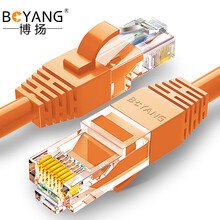 博扬 六类网络跳线 非屏蔽千兆成品网线 CAT6类(24AWG)无氧铜双绞线 15米 橙色 POE供电工程布线 BY-615O