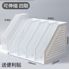 得力折叠文件架 书立可折叠文件框小清新桌面文具收纳学生大号书架折叠书立架桌面文件盒办公用品四联 四联折叠款浅灰色 78996