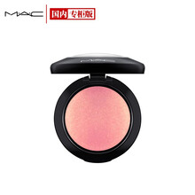 魅可（M.A.C）柔彩矿质腮红50# 3.2g(PETAL POWER)金闪珊瑚粉 修容控油定妆持久提亮肤色 节日礼物  