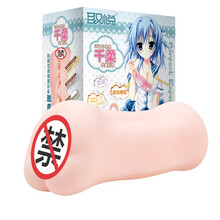 取悦 黑魂名器男士飞机手动杯阴臀倒模 男性性玩具 自慰器爱爱性用貝子宫成人情趣用品倒膜 26岁火辣少妇