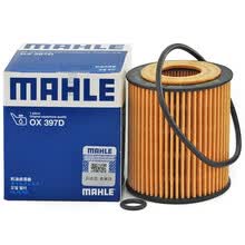 超市	
马勒(MAHLE)机油滤芯/滤清器/格OX397D(马自达6/睿翼/蒙迪欧致胜/麦柯斯/奔腾B70/B90/X80 注：纸质机滤)