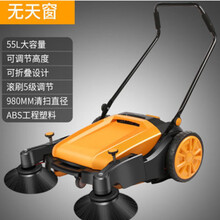 手推式无动力工业工厂扫地机车间仓库物业垃圾粉尘鸡舍清洁手动车昕冰泉 加强版工程不带天窗