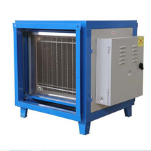 油烟净化器 厨房油烟净化器 餐饮酒店环保复合式油烟净化器